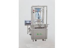 China 20ml 1800BPH Automatic Liquid Filling Machine For Plastic Bottle supplier