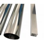 6063 T5 Polished Aluminium Profile For Shower Room Showering Door
