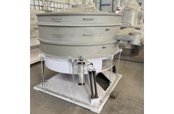 China Fertilizer classification vibrating screen, powder particle vibrating and shaking screen supplier