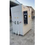 KYHL880 Plate Whirl Machine AC380V 50 / 60Hz60A Microcomputer Temperature Control for sale
