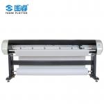 Garment Textile Inkjet Plotter TR2100 Digital Fabric Printing Plotter Machine for sale