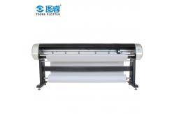 China Garment Textile Inkjet Plotter TR2100 Digital Fabric Printing Plotter Machine supplier