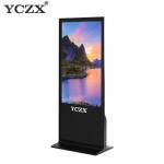 Infrared Multi Touch Screen Kiosk 42 48 50 55 58 65 Optional for sale