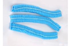 China Non-Woven Dustproof waterproof non woven disposable protective cap supplier