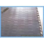 Professional Stainless Steel Conveyor Chain Board Mesh Belt 50.8mm Pitch for sale