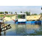 China Fully automatic river mowing boat harvests duckweed and digs 1.2 meters deep factory