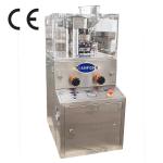 High Efficiency ZP5/7/9 Pharmaceutical Pill Press With Max. Diameter Of 20mm for sale