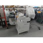 Office Infrared Heating Flute Laminator Machine 5m/min for sale