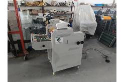 China Office Infrared Heating Flute Laminator Machine 5m/min supplier