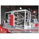 High efficiency stable Flexo Printing Machine , Multi – Colour Automatic Printing Machine