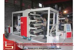 China High efficiency stable Flexo Printing Machine , Multi – Colour Automatic Printing Machine supplier