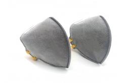 China Ffp2 Vertical Fold Flat Mask , Facial Disposable Dust Mask Ffp2 With Valve supplier