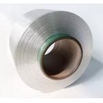 Polyester DTY (Draw Textured Yarn) – High-Elasticity, Soft & Durable Synthetic Fiber for sale