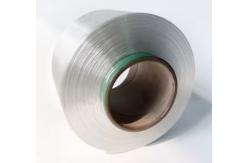 China Polyester DTY (Draw Textured Yarn) – High-Elasticity, Soft & Durable Synthetic Fiber supplier