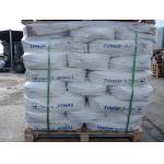 Stable Under Normal Temperatures Titanium Dioxide Rutile with Insoluble Solubility and 2 Years Shelf Life for sale