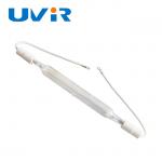Ultra Violet UV Curing Lamp , 3.5KW Uv Mercury Lamp For Offset Flexible Printing Press for sale