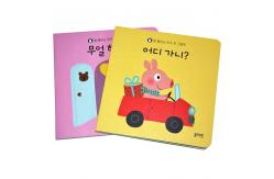 China OEM Textbook Paperback Book Printing supplier