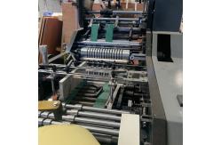 China Full Automatic Packet Envelope Making Machine 4.5kw Paper Folding Machine supplier