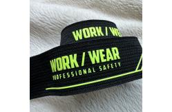 China Wear-Resistant Elastic Band High-Stretch With Printed Silicone Logo Washedable supplier