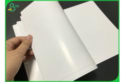 China C2S Glossy 120gsm 170gsm Double Sided Coated Chromo Couche Paper Board Sheets supplier
