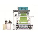 High Speed Jacquard Rapier Label Machine Terry Towel Rapier Loom for sale