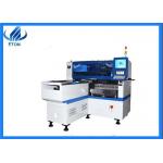 Intelligent SMT Placement Machine With 45000 CPH China Supplier for sale