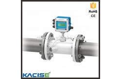 China Kacise series high performance vortex flow meter with protection grade IP68 supplier