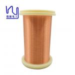 0.056 Mm Manget Enamel Coated Copper Wire Polyurethane Guitar Pickup Wire for sale