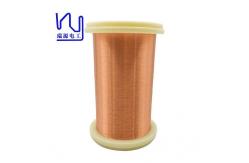 China 0.056 Mm Manget Enamel Coated Copper Wire Polyurethane Guitar Pickup Wire supplier