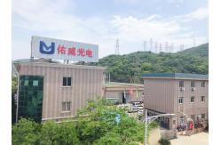 China UVC Disinfection Lamp manufacturer