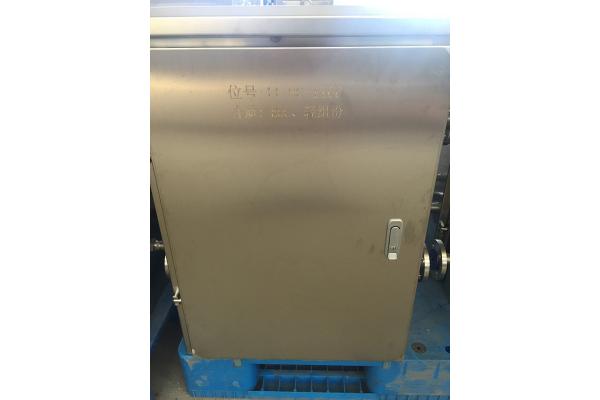 SS Material Liquid Sampling Systems Less Than 300℃ Sample Temperature