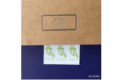 China Max Width 1070mm Eco Friendly 1.2mm 1.5mm Thickness Coloured Paper Rolls supplier