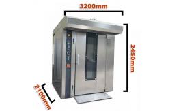 China Gas Convection Oven  32 Trays supplier