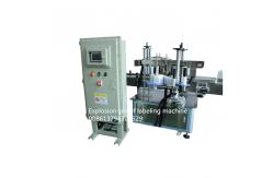 China Two Side Explosion Proof Sticker Labelling Machine 80 Bottles/Minute supplier