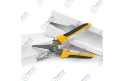 China SMT Yellow Splice Cutter Tool With Positioning Function GSMTL30 supplier