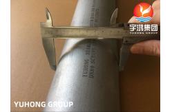 China ASTM B165 MONEL 400 / UNS NO4400 / DIN 2.4360 NICKEL ALLOY SMLS PIPE supplier