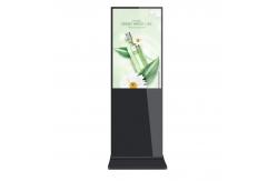 China 65 Inch Vertical  Digital Advertising Machine Capacitive Touch Screen supplier