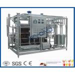 Full Automatic 200L Mini Milk Pasteurization Equipment 6KW Power Storage Tank Processing for sale