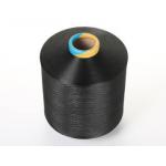 75D/36F NIM SD Draw Textured Yarn 100% Polyester DTY Raw White Black