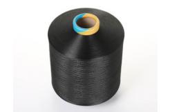 China 75D/36F NIM SD Draw Textured Yarn 100% Polyester DTY Raw White Black supplier