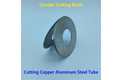 China Outer Circular Cutting Blade CNC Tube Chipless Cutting Machine Parts HSS Cutting Blade supplier