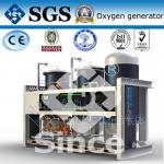 High Purity Hospital PSA Oxygen Generator Oxygen Producing Machine for sale