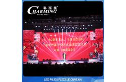 China 3840Hz Large LED Flexible Display Screen Waterproof Multiscene supplier