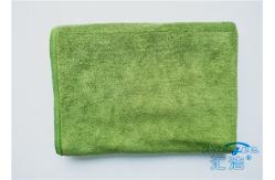 China Big Purple Weft-Knitted Resilient Microfiber Bath Towels For Home Use supplier