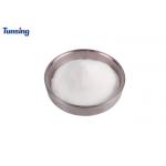 PES Adhesive Hot Melt Powder Copolyester For Heat Transfer Printing
