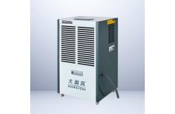 China Protect Your Property and Save on Energy Costs with Our Quiet Commercial Dehumidifier supplier