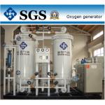 Pressure Swing Adsorption Oxygen Generator 92±2% Purity for sale