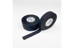 China Class B Flame Retardant Automotive Adhesive Tape For Electrical Insulation And Safety supplier