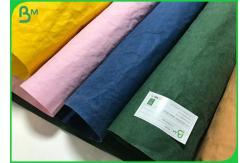 China Biodegradable Washable Paper Multi Coloured 0.55mm Washed Paper For Plant Bag supplier