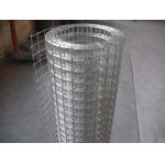 Welded Steel Wire Mesh 3mm Galvanised Mesh Roll